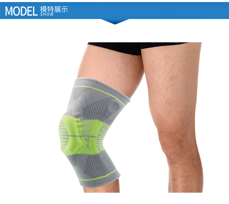 Kneepad thể thao nam và nữ bóng rổ sụn chấn thương chuyên nghiệp squat bảo vệ đầu gối bóng đá ngoài trời thể dục mỏng chạy - Dụng cụ thể thao băng đầu gối cho thủ môn