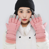 Warm gloves female ski mountaineering men cold and windproof waterproof plus velvet thickened cycling motorcycle spring and summer
