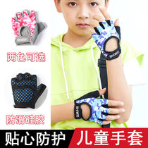 Childrens gloves thin childrens spring and summer riding baseball sports non-slip fitness horizontal bar balance car half-finger scooter