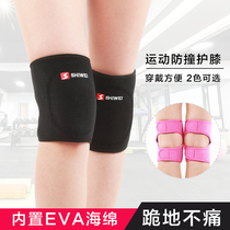 Dance knee pads Dance special practice Women and children kneeling on their knees Girls and children spring and summer fall prevention sports meniscus