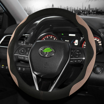 Applicable Toyota steering wheel cover genuine leather Hanranda Kamei Carola RAV4 sharp Thunder Repping fur to cover the sleeve