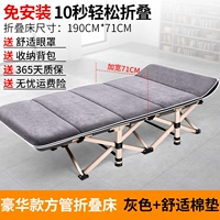 [Ограниченная хлопчатобумажная площадка] [Роскошная и широкая версия] Смелая квадратная труба серая +удобная хлопчатобумажная площадка