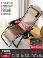 Tsuguchuan Complossiess Tube [лоза ручной работы] коричневая (подушка памяти+массаж)+подушка талии