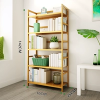 5-й этаж-70 длинный