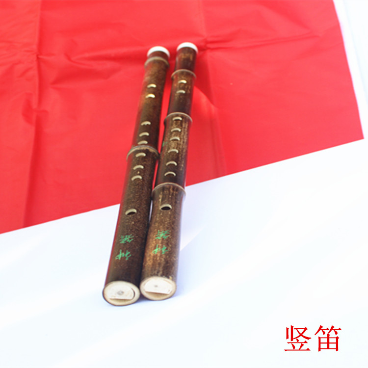 Sáo thổi dọc Zizhu Dụng cụ thổi sáo mới bắt đầu Sáo sáu lỗ hole Điều chỉnh F / G Nhà máy trực tiếp - Nhạc cụ dân tộc sáo dọc