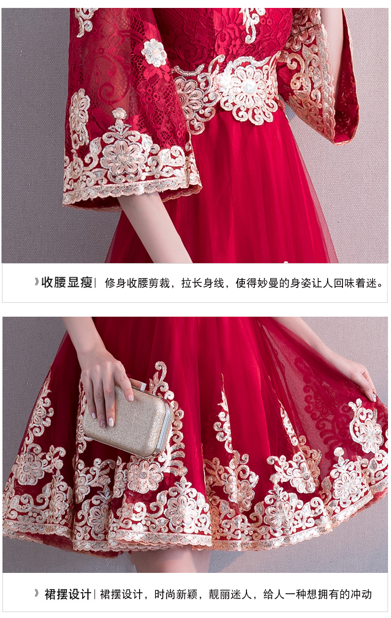 Robe de soirée      - Ref 3213765 Image 23