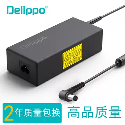 Samsung computer screen adapter 14V2 14A 1 43A Power supply LED LCD LCD desktop display