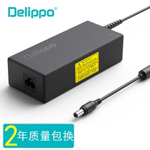 Delippo Qinyuan Angil Water Purifier 24V3A Adapter Power Drinking Water Dispenser Water Purifier Power