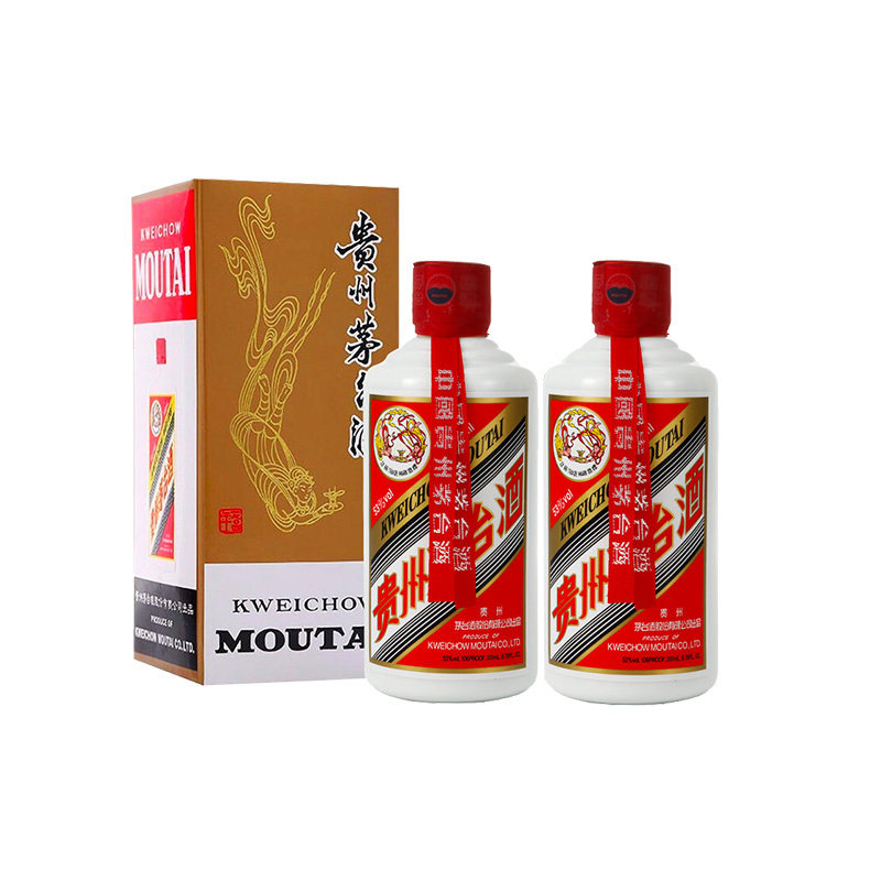 25年必买！华致酒行飞天茅台200ml*2瓶酱香白酒送礼收藏避坑指南-白酒