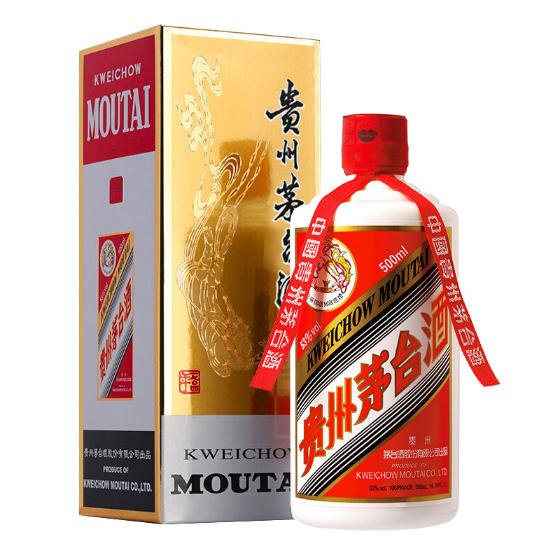 2025年飞天茅台酒53度500ml：珍藏级酱香白酒，送礼自饮两相宜！-白酒