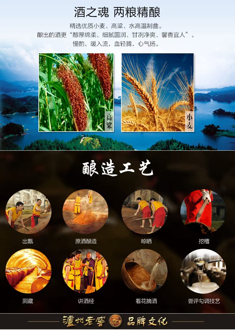 泸州蓝花瓷-详情页_07.jpg