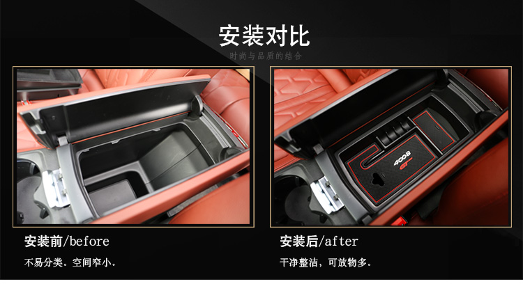 Dongfeng Peugeot 4008 hộp tay vịn hộp lưu trữ đồ lặt vặt logo đặc biệt 5008 trang trí nội thất trang trí xe cung cấp - Ô tô nội thất Accesseries trang trí nội thất xe ô tô