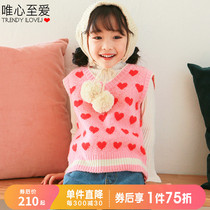唯心 至 至v-neck love sweater ILoveJ2020 new winter clothes girls  waistcoat JRWTO18