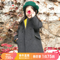 Weixin favorite lamb wool coat ILoveJ childrens clothing 2020 winter girls warm coat JRWOU16
