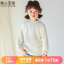 Weixin favorite girl cashmere sweater ILoveJ2020 winter new childrens base shirt T-shirt JRWTO45