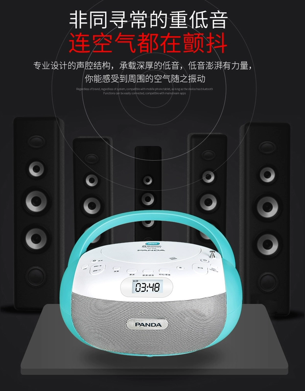 PANDA / Panda CD-306cd máy lặp lại sinh viên Walkman Nghe tiếng Anh máy CD tại nhà Loa Bluetooth Máy nghe nhạc MP3 Máy tính để bàn di động Máy nghe nhạc CD máy giáo dục tiền sản - Trình phát TV thông minh