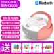 PANDA / Panda CD-306cd máy lặp lại sinh viên Walkman Nghe tiếng Anh máy CD tại nhà Loa Bluetooth Máy nghe nhạc MP3 Máy tính để bàn di động Máy nghe nhạc CD máy giáo dục tiền sản - Trình phát TV thông minh