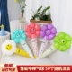Портативный воздушный шар, воздушный насос, 50 шт