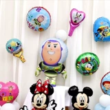 Мультяшный детский милый воздушный шар, подарок на день рождения