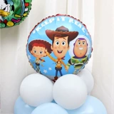 Мультяшный детский милый воздушный шар, подарок на день рождения