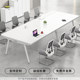 사무실 책상 회의 테이블 긴 테이블 간단한 현대 협상 테이블 회의실 테이블과 의자 조합 긴 대형 테이블 작업대
