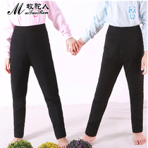 Herdsman autumn and winter childrens wool pants Boys warm pants Velvet thickened girls  cotton pants Medium and large childrens leggings