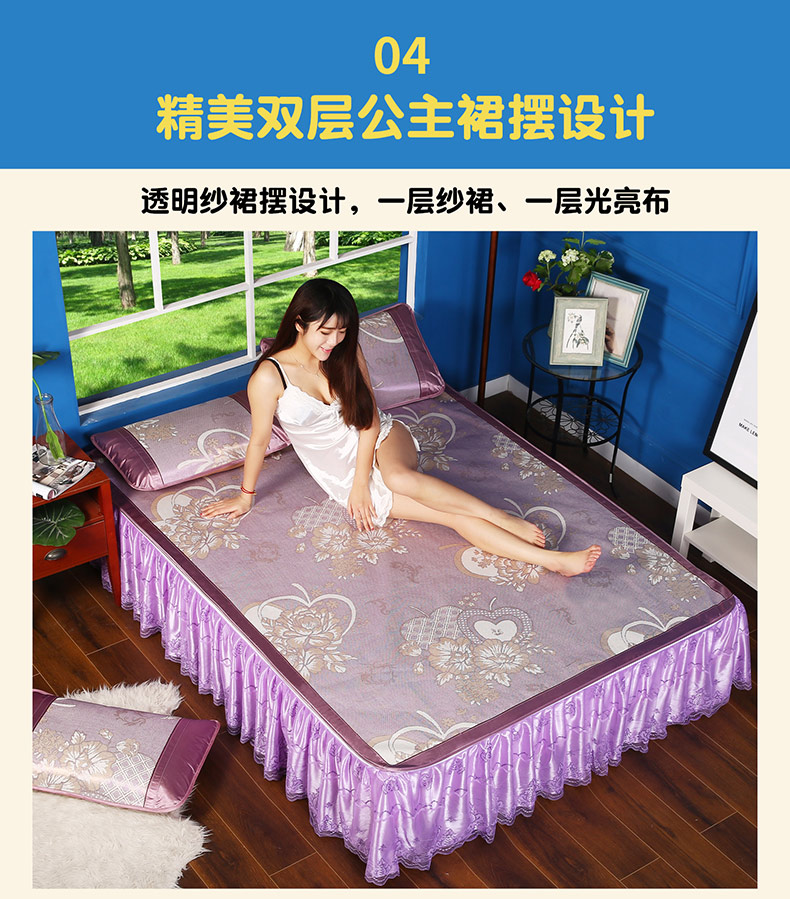 Mùa hè lụa băng mat mat 1.8m có thể gập lại giường mat lụa băng ba mảnh giường váy điều hòa 1,5 m không khí phụ thảm - Thảm mùa hè đệm nước cho bé