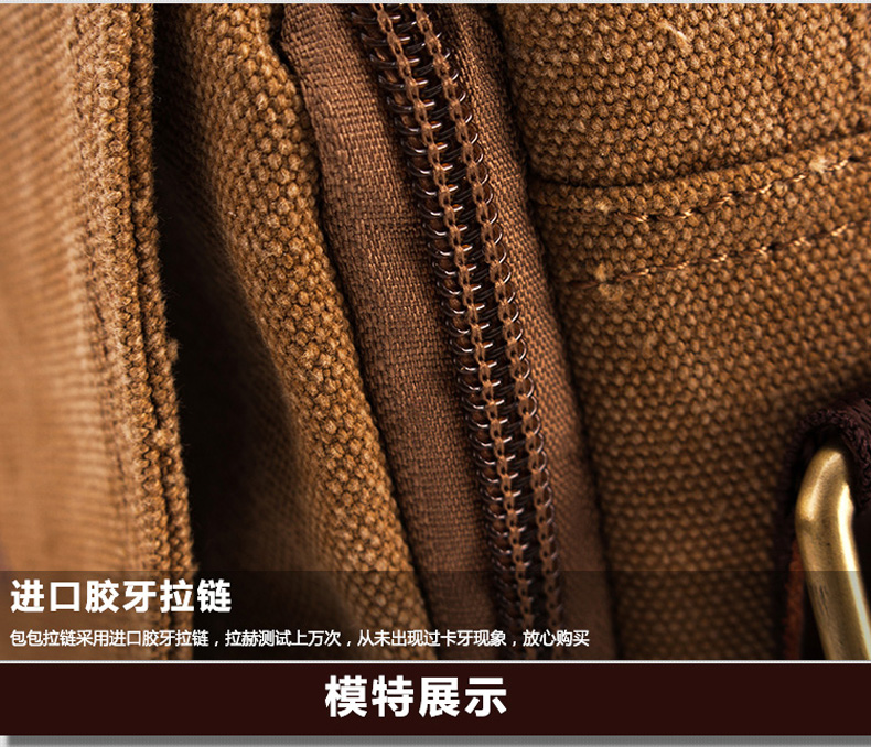 Sac pour homme - Ref 51009 Image 37