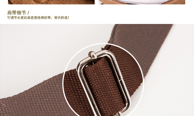 Sac homme - Ref 50306 Image 32