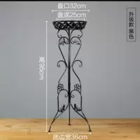 Обновление [Black 95см]