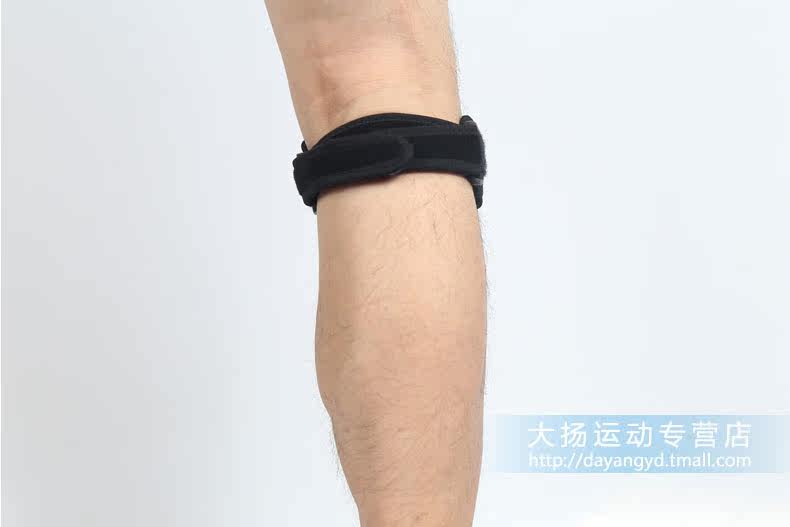 Protection sport - Ref 584747 Image 22