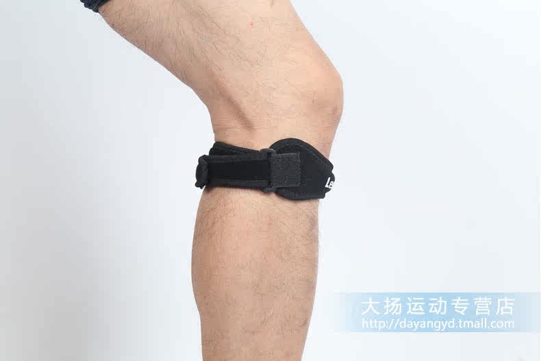 Protection sport - Ref 584747 Image 21