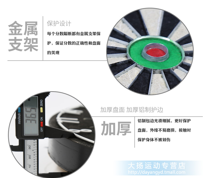 Phi tiêu đặt dao Qiongma lưới 18 inch cạnh tranh chuyên nghiệp salu phi tiêu mục tiêu văn phòng người lớn dày tấm bay tiêu chuẩn - Darts / Table football / Giải trí trong nhà bảng phóng phi tiêu chuyên nghiệp