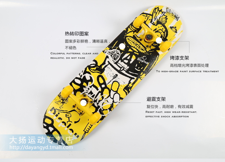 Skate pour homme femme enfant - Ref 2592746 Image 16