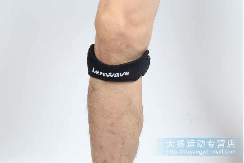 Protection sport - Ref 584747 Image 20