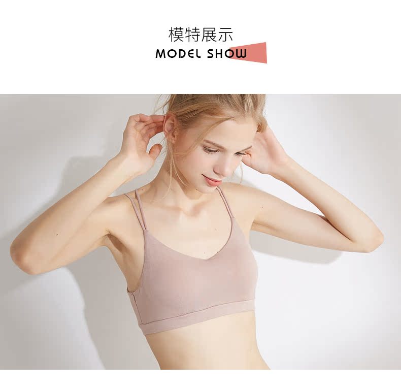 Tube top quấn ngực đồ lót dây đeo vest làm đẹp trở lại nữ không có vòng thép áo ngực với cơ sở chống ánh sáng cơ sở áo bra tập yoga