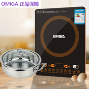 bếp từ nhập khẩu Bếp điện từ cung cấp đặc biệt để gửi một nồi lẩu đầy đủ điện tử chống nước tiết kiệm điện hộ gia đình thông minh tiết kiệm năng lượng bếp chính hãng hiệu quả năng lượng - Bếp cảm ứng các loại bếp từ