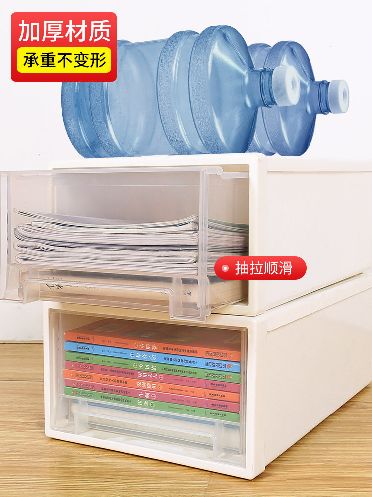 Bedroom storage cabinet Drawer-type household finishing artifact Storage cabinet Lattice combination Floor-to-ceiling living room clothing storage