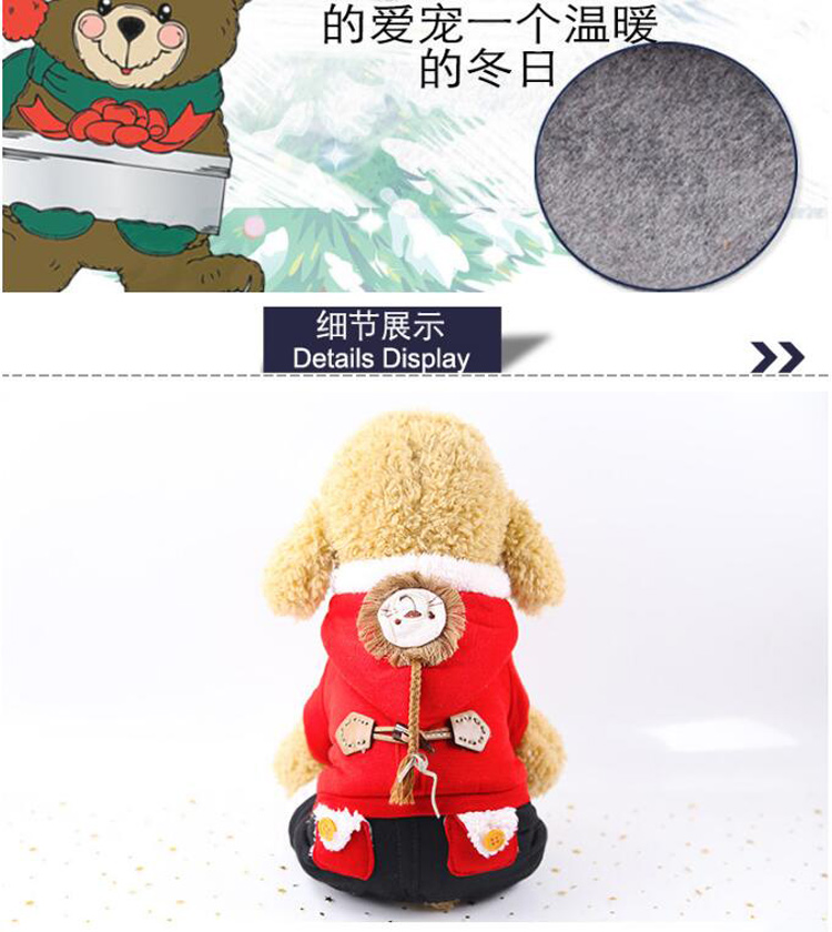 Thú cưng dễ thương mùa xuân chó quần áo Teddy bốn chân con chó nhỏ hơn gấu quần áo ấm mùa xuân dày quần áo mùa thu - Quần áo & phụ kiện thú cưng áo cho chó con
