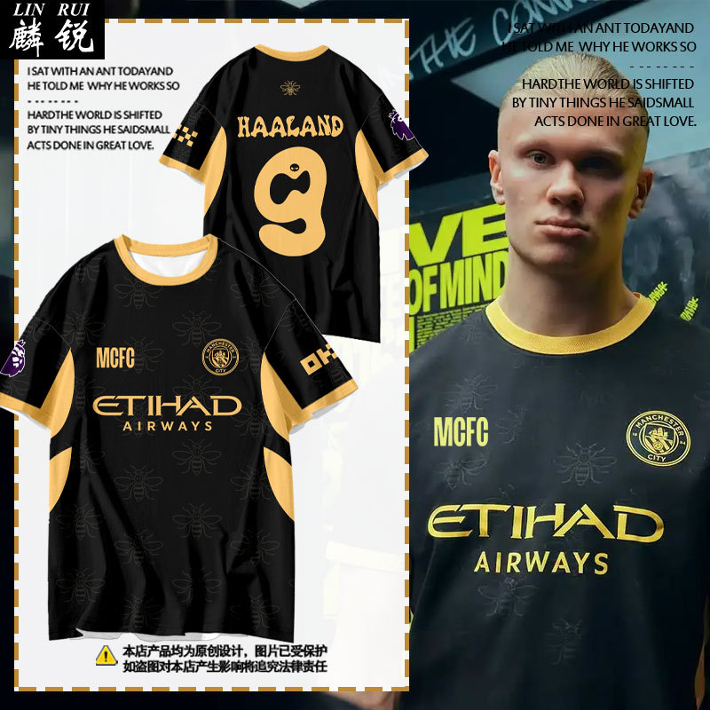 26-27 Season Manchester City Team Haaland Hong Kong Special Edition Football Jersey Quick-Drying Short-Sleeved T-Shirt for Men and Women Half-Sleeve