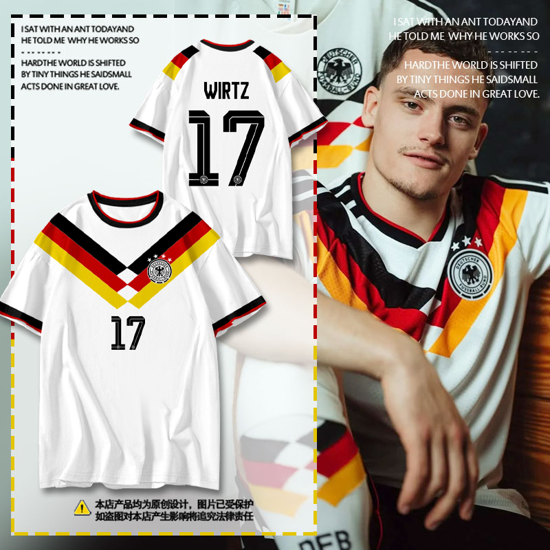 2026 World Cup Germany Team Uniform German Player Version Football Clothes Quick-Drying Short-Sleeved T-Shirt for Men and Women Half-Sleeved