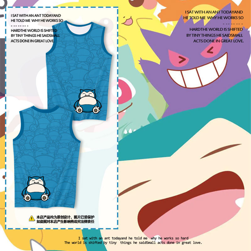 Pokémon Pikachu Squirtle Quick-Drying Vest Men's Student Breathable Cool Ice Silk Sleeveless T-Shirt