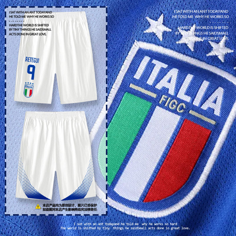 2024 European Cup Italy Team Soccer Fans Quick-Drying Shorts Men's Five-Point Shorts Casual Sports Pants Mid-Length Pants