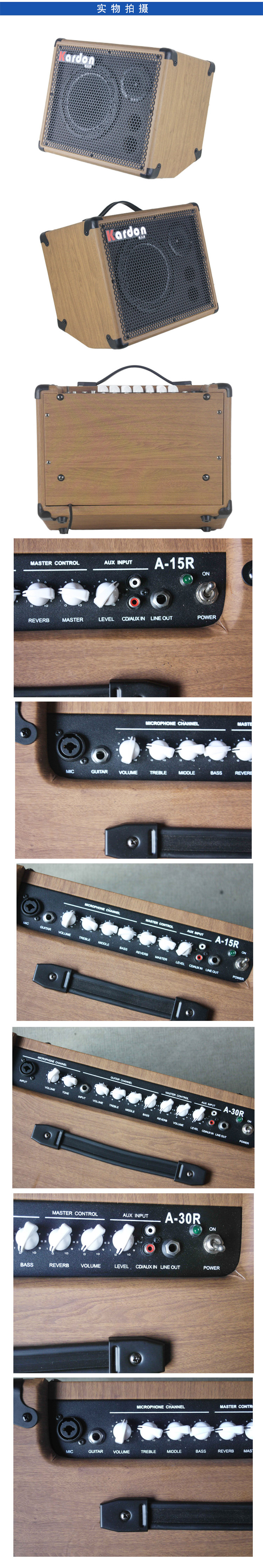 KARDON Caton A15R A30R Nhạc phim hát dân ca guitar điện hộp loa điện - Loa loa loa âm trần