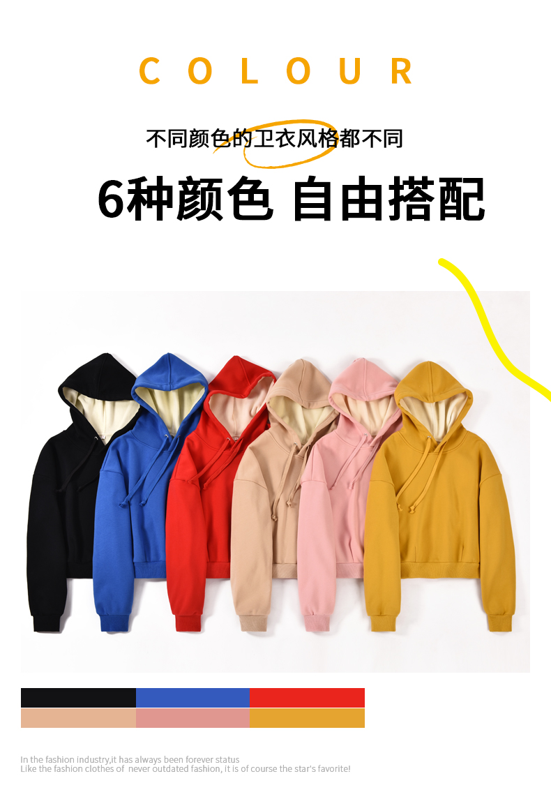 Sweatshirt femme en Coton - Ref 3217301 Image 16