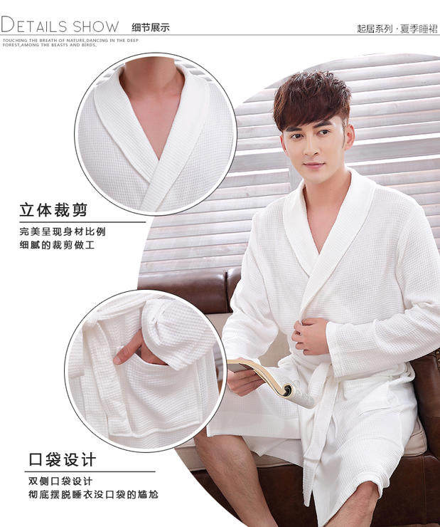 Peignoir jeunesse f001 - Ref 599786 Image 24