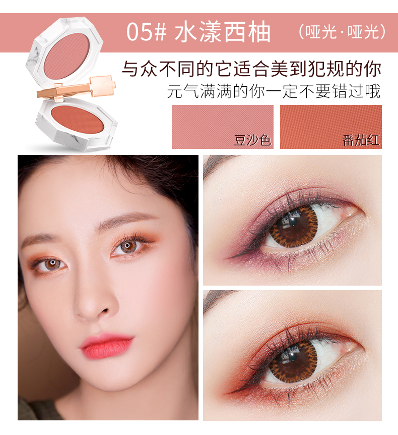 2 hộp siêu lửa lưới đá cẩm thạch đỏ mắt đĩa ngọc trai mờ màu đất lấp lánh sequin đơn sắc lười biếng chẵn lẻ - Bóng mắt bảng mắt morphe jaclyn hill