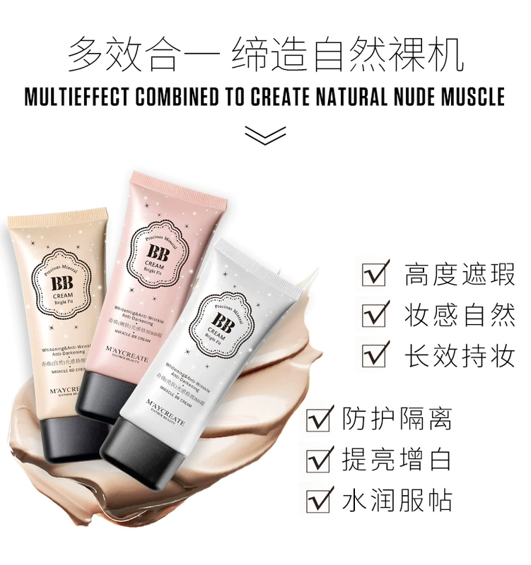 Kem nền che khuyết điểm BB cream dưỡng ẩm mạnh mẽ kiểm soát dầu làm sáng da Kem dưỡng da CC cream dạng lỏng nền nữ sinh viên đích thực kem nền cc