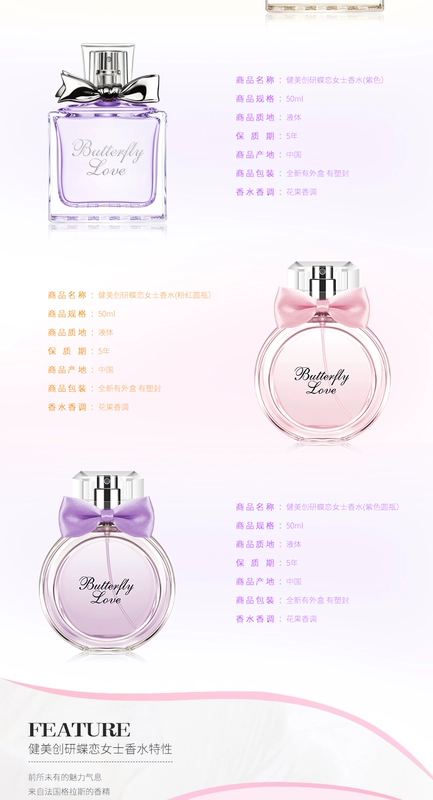[Mua 2 mẫu nước hoa] nước hoa nữ quầy đích thực 50ml nước hoa tươi và bền lâu nữ sinh tự nhiên