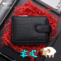 Seven Wolves Mens Carpack Multi-Position Genuine Leather Driving License Leather Sleeve Multifunction Large Capacity Minimalist Card Holder Credential Package